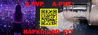 MDMA Premium VHQ Балашиха