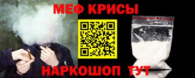 MDMA Premium VHQ Балашиха