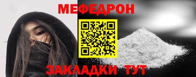 MDMA Premium VHQ Балашиха