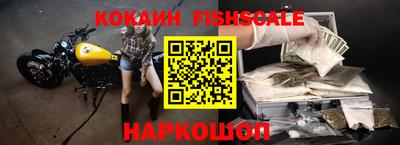 каннабис Балаково