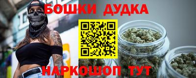 MDMA Premium VHQ Балашиха