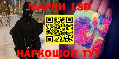 каннабис Балаково