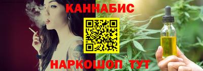 MDMA Premium VHQ Балашиха
