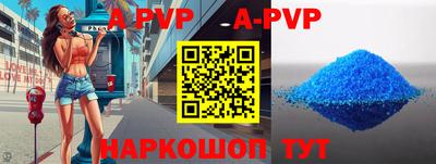 MDMA Premium VHQ Балашиха