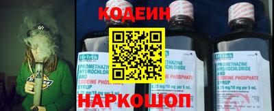 каннабис Балаково