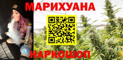 MESCALINE Балахна