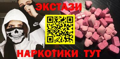 MDMA Premium VHQ Балашиха
