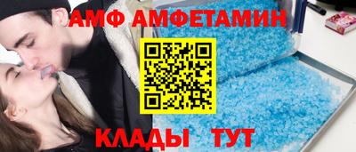 MESCALINE Балахна