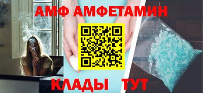 MDMA Premium VHQ Балашиха