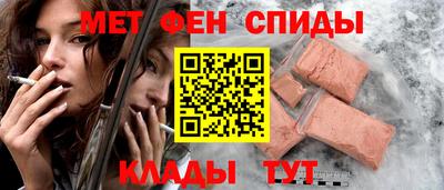MDMA Premium VHQ Балашиха