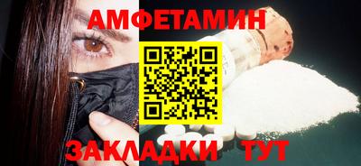 MDMA Premium VHQ Балашиха