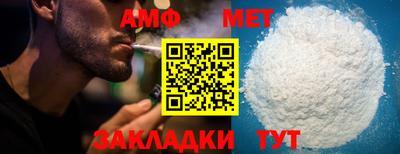 MDMA Premium VHQ Балашиха