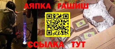 MDMA Premium VHQ Балашиха