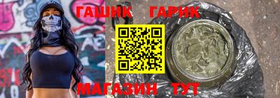 MDMA Premium VHQ Балашиха