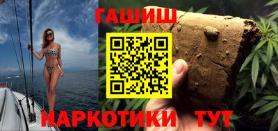 MDMA Premium VHQ Балашиха