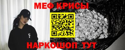 MDMA Premium VHQ Балашиха
